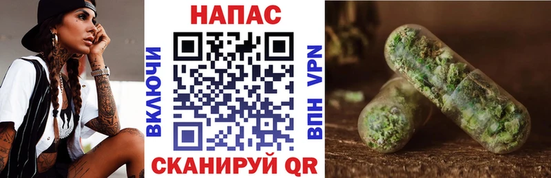 Наркошоп Сим СОЛЬ  КЕТАМИН  МАРИХУАНА 