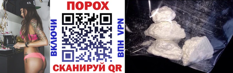 купить   Сим  Amphetamine Розовый 