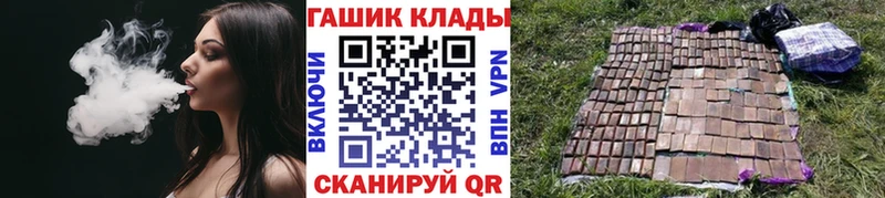 ГАШ Cannabis  Сим 