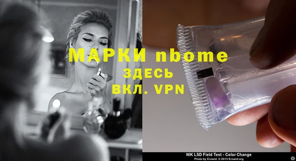 кокс Алексин