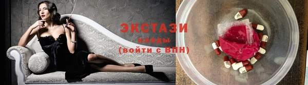 мяу мяу мука Алексеевка