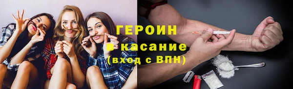 мяу мяу мука Алексеевка