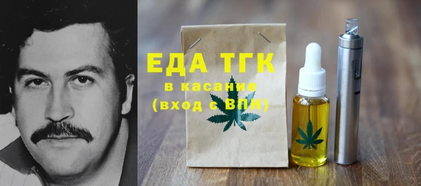 кокс Алексин
