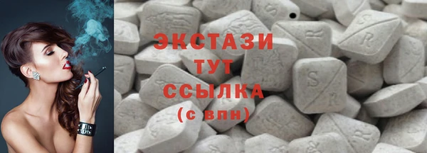 кокс Алексин