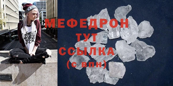 мяу мяу мука Алексеевка