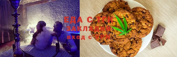 мяу мяу мука Алексеевка