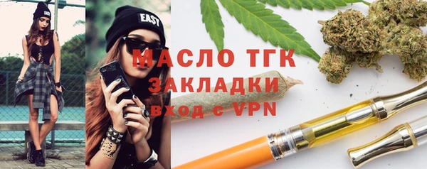 прущие грибы Алзамай
