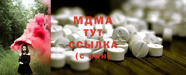 прущие грибы Алзамай