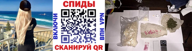 магазин продажи   Сим  Первитин Methamphetamine 