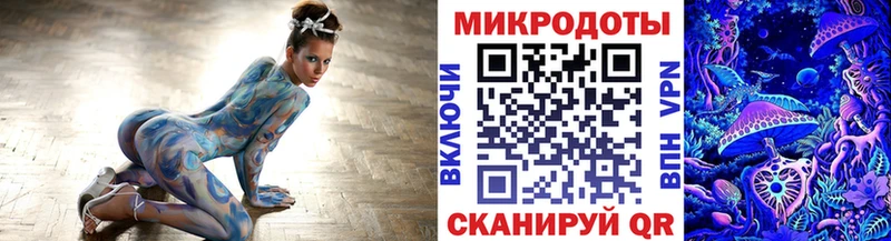 цены наркотик  Сим  Псилоцибиновые грибы прущие грибы 